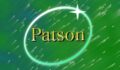 Patson